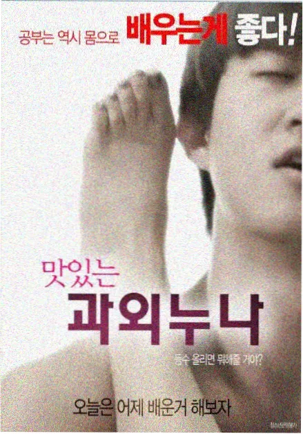 观察记录配图:弃剧点分布曲线的示意封面