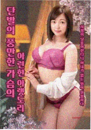 档案封面占位图